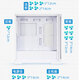 Xianma Yanzhishen mesh black E-ATX desktop computer case glass left side transparent dustproof heat dissipation square mesh/360 water cooling/12 fan positions/dustproof on three sides Yanzhishen mesh white