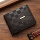 Flangmonet 2025 new men's wallet short business wallet youth horizontal multi-card slot wallet texture men's texture black