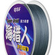 Qiansifang Dali horse fishing line 12 braid main line sub-line braided line PE line sub-line sea fishing fishing line Dali horse line 12 braid gray 100 meters sea hunter packaging No. 3.0