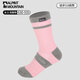 ALPINT MOUNTAIN Elmont outdoor hiking socks women's professional hiking socks CoolMax socks high-top quick-drying breathable sports socks