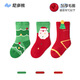Nido Bear children's Christmas socks autumn and winter thickened cotton socks mid-tube terry baby Christmas socks W4155 3 pairs 6-12 months (suitable for feet length 9-11cm)