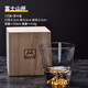Japan's Mount Fuji heat-resistant crystal glass handmade whiskey cup couple cup gift box set Mount Fuji cup two gift box