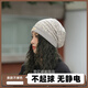 韦戒围脖护颈出行女冬季帽子挂耳面罩骑车防风保暖脖套加厚秋冬男脖套 【爱心护耳帽黑色】套装送一手套