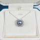 Precious Tahitian black pearl pendant 12-13mm flawless round strong light seawater pearl pendant s925 silver free silver chain
