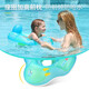 Swimbobo children's swimming ring anti-rollover seat ring for boys and girls, children's inflatable float safety ring children's swimming equipment blue L (2-6 years old 22-44 Jin Jin equals 0.5 kg baby)