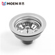 MOEN detachable Moen stainless steel sink drain bowl gasket gasket plug SB10 SB13 SB18 Moen SB10/18 drain complete set
