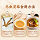 Lei Yunshang Cordyceps sinensis 1g Tibet High-altitude Fresh Dried Cordyceps sinensis Non-segmented Grass Facilities for 4 refined Chinese medicines Cordyceps sinensis 1g/4 roots*3 boxes