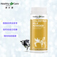 HealthyCare牛初乳粉300g 成人儿童免疫球蛋白免疫力抵抗力澳洲进口