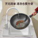 Cui Dahuang wok non-stick pan 32cm low oil smoke flat bottom wok frying pan induction cooker open flame universal pan WG15068