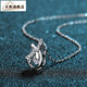 Tiansi PT950 platinum moissanite pendant for women sterling silver pendant 30 points smart money bag moissanite necklace clavicle chain for women 3