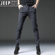 JEEP SPIRIT高档牛仔裤男士秋冬季2025新款潮流弹力修身小脚裤冬季加绒商务裤 【品质好货】HO653灰色 常规 33 (腰围2尺6)