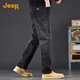 Jeep (JEEP) high-end men's jeans men's 2025 autumn and winter new loose straight pants casual trendy brand retro long pants men's pants