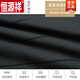 恒源祥（HYX）爸爸夏装夏季短袖t恤男款中年人父亲上衣圆领中老年男士半袖衣服 CJ9901深蓝 165/M