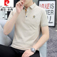 Pierre Cardin Summer camiseta de manga corta de manga corta Camiseta de collar para hombres Camiseta Camiseta de collar simple ropa de collar simple a media manga de moda y versátil QY686 White L 120-135Jin [Jin equivale a 0.5 kg]