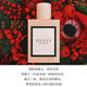 Gucci New Year's Valentine's Day Gift Lipstick Perfume Gift Box Set for Girlfriend Makeup Set for Wife's Birthday Gift Velvet Mist 208 + Huayue Nong 30ml + Huayue Nong 5ml