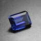 Feiyu precious natural tanzanite sapphire powder fused rectangular deep sapphire loose stone fashion jewelry can be inlaid, rectangular 8X10mm