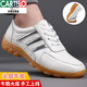 Cardile crocodile first layer cowhide 2025 leather shoes for men spring and summer men's business casual leather shoes genuine leather tendon bottom Korean version dad men's shoes same style in shopping malls white 7708 white 38 high-end men's clothing