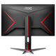 AOC sells 60W+ 27-inch 2K native 180Hz IPS HDR400 1ms 10Bit full-blooded King Kong MAX gaming e-sports monitor Q27G2S/D