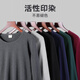 Hengyuanxiang winter best-selling men's autumn clothes and autumn pants antibacterial 100% cotton thermal underwear men's cotton sweater set
