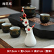 Oriental clay ceramic handmade vase tabletop decoration living room flower arrangement modern home bedroom art decoration D04-89A plum vase handmade art