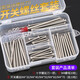 304 stainless steel extended switch socket panel screws 4 5 6 7 8 cm 86 type wire box universal screws 8 cm cm 20 pcs