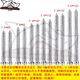 
Self-cut screw stainless steel 410 material installation high-end doors and windows high toughness German style large head - 410 stainless steel 7.5*15250 delivery lot head