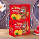 Yuhehe Tomorrow Tomorrow Gift Box Packaging Box 5-10 Jin Jin equals 0.5 kg. Empty fruit box Chun Mi Mandarin Orange Packaging Carton Customized See Tomorrow Gift Box Large (6-10 Jin Jin equals 0.5 kg) 1 empty box (minimum sale of 5 pieces, wholesale price starting from 10 pieces)