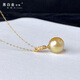 Black and white gold pearl South Sea seawater gold pearl pendant 18K gold material inlaid with single bead temperament women's gift 9-10mm