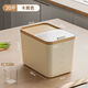 Youqin rice bucket sealed household insect-proof and moisture-proof rice tank 2024 new rice storage box rice box flour storage tank