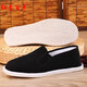 Red and green century-old Beijing cloth shoes men's traditional cloth shoes with thin soles, breathable soft soles, non-slip work shoes, lightweight dad shoes, thin soles cloth shoes (pure cloth sole) 2 pairs 41 (recommended to buy 1 size larger)