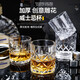 SURANER European style whiskey cup home crystal glass creative wine cup spirit cup water cup internet celebrity orchid style six pack
