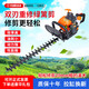 YAY Yamaha high-power hedge trimmer tea leaf tea tree imported gasoline trimmer landscaping belt thick branch retrimming machine two-stroke top with single blade retrimming machine