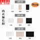 Kunsui underwear extension buckle bra extension buckle three rows four rows connecting buckle women's bra adjustment buckle bra back buckle 2/3/4 rows black and white skin color 1 each