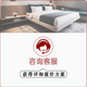 Hotel switch socket panel conjoined bedside table guest room conjoined combination switch socket type 86 can be customized