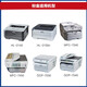 图盛适用兄弟MFC-7340硒鼓7440N 7450 7840N打印机TN2115粉盒 易加粉适用兄弟tn2115套装（粉盒+鼓架）