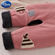 Disney (Disney) baby suspender cotton pants, a pair of winter baby open crotch suspenders, autumn and winter cotton and thickened outer pants for boys and girls, MING suspender cotton pants with pockets, FISH Duoduo fish blue 73 cm