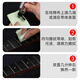 
First concept folk song acoustic guitar fingerboard lemon oil maintenance and care ukulele bass humidification liquid polishing cleaner universal fingerboard lemon oil + six-speed adjustment guitar iron foot pedal