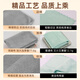 Xiangjiamei fish scale rag, large seamed edge, less lint, dish towel, cleaning cloth, dishwashing cloth, absorbent cloth, lazy double-sided rag, 5 glossy rags, 30*40, random colors