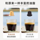 Kaishi Two Dolphins capsule coffee shells are compatible with nespress0 Xinxiang disposable refillable diy coffee shells 20 aluminum shell capsule shells + 20 sheets of aluminum foil