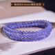 Bunying Tanzanite Bracelet for Men and Women East China Sea Crystal Agate Jade Jade Blue Gem Scattered Beads Niche Colorful Treasure Bracelet Collection Grade 5.5mm (Three Circles)