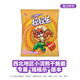 Uni-President Little Raccoon Signature Spicy Crab Flavor Crispy Noodles 35g*30 Packs Full Box of Childhood Delicious Crispy Noodles