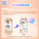 Unicharm MOONY Unicharm ultra-ventilated diapers pull-up pants baby diapers Aurora thin underwear growing pants ultra-superior pull-up pants XXL 26 pieces