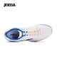 JOMA adult football shoes men's broken nail five-a-side indoor court IN flat-soled football training shoes white and blue 42