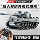 Symper (Symper) China Typ 99 Übergroßer Fernbedienungskontrollpanzer kann auf den Jungen-Jungen-Jungen-Jungen-Jungen-Spielzeug-Model von Children's Boy Tanks eingeführt werden.