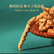 
Cordyceps sinensis (supports quality inspection) Snowy Cordyceps sinensis broken grass whole meat pure meat festival Cordyceps sinensis dried broken grass Cordyceps sinensis pure meat festival 20 grams give 2 grams to improve immunity