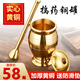 Fantasy solid brass traditional Chinese medicine pounding jar household old-fashioned copper mortar punch barrel brass cup mortar grinder garlic pounder thickened wall trumpet + anti-slip pad