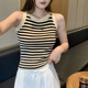 俞兆林条纹针织背心女显瘦短款内搭辣妹吊带外穿圆领无袖上衣春夏