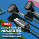 Deyu Samsung earphones wired Type-c suitable for Galaxy S25 S24 S23ultra S22+ A54 S21 S20 S10 note20 A53 Z Flip3 W22