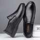 Portures leather shoes men's fashion slip-on business casual shoes lightweight slip-on formal shoes for men 8901 black 42