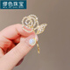 MiU Se Rose Brooch Feminine Imitation Pearl Coat Corsage Exquisite Diamond Suit Sweater Pin Accessory Rose Brooch 418# A11-203